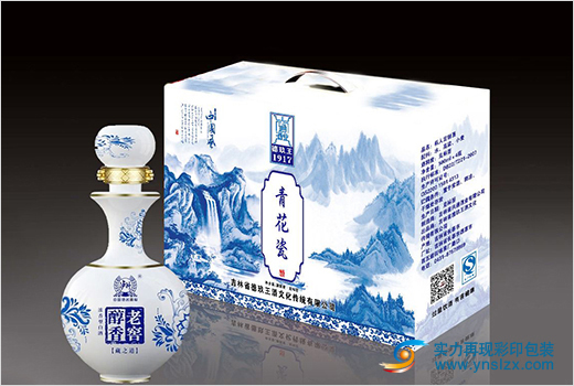 酒類包裝印刷設計